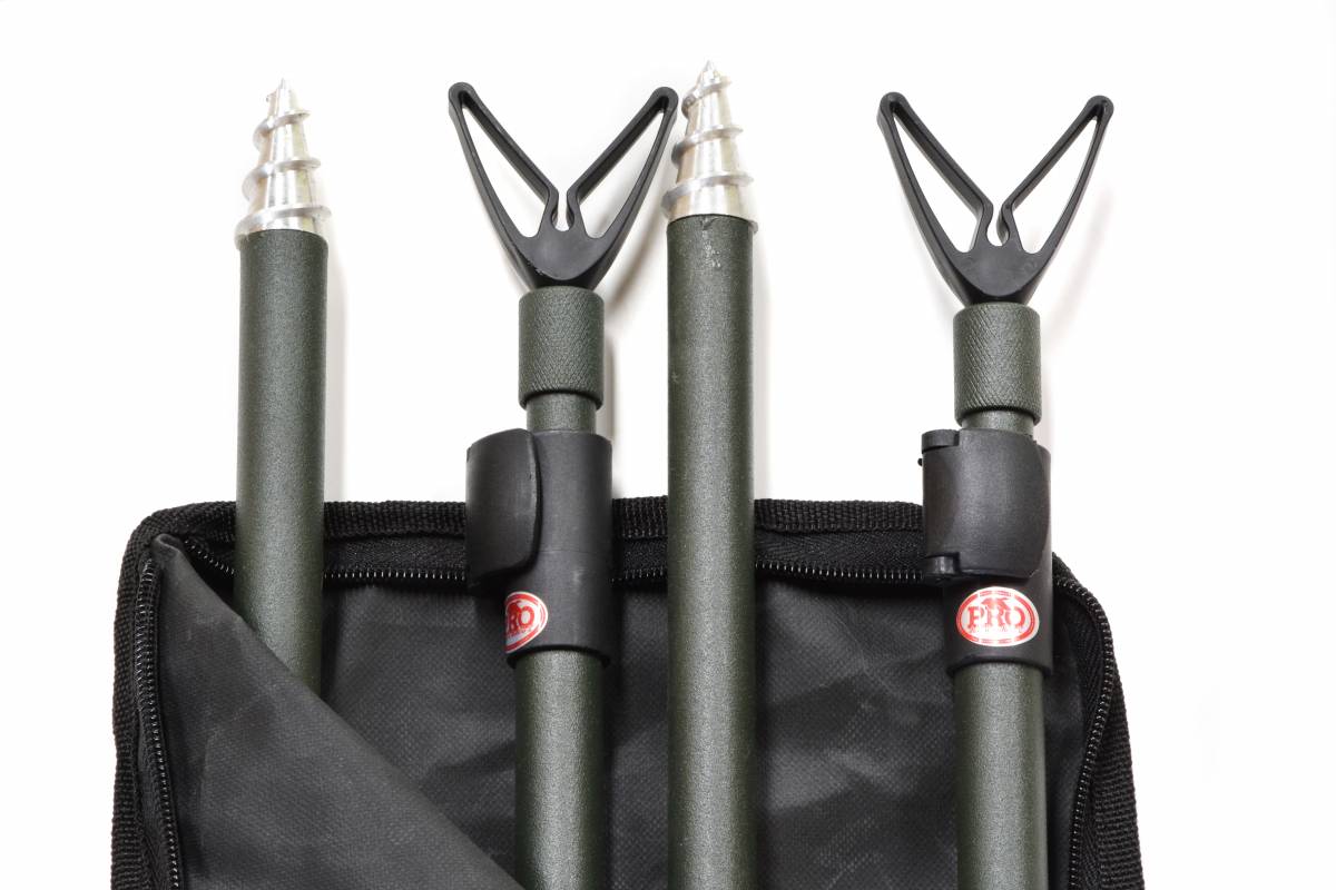 Teleskopstange PRO ATTRACT Hide Pole Premium 4er-Pack + Tragetasche bei OVIS.de